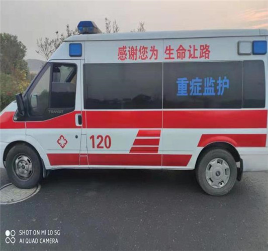 石林专业救护车出租,为生命护航